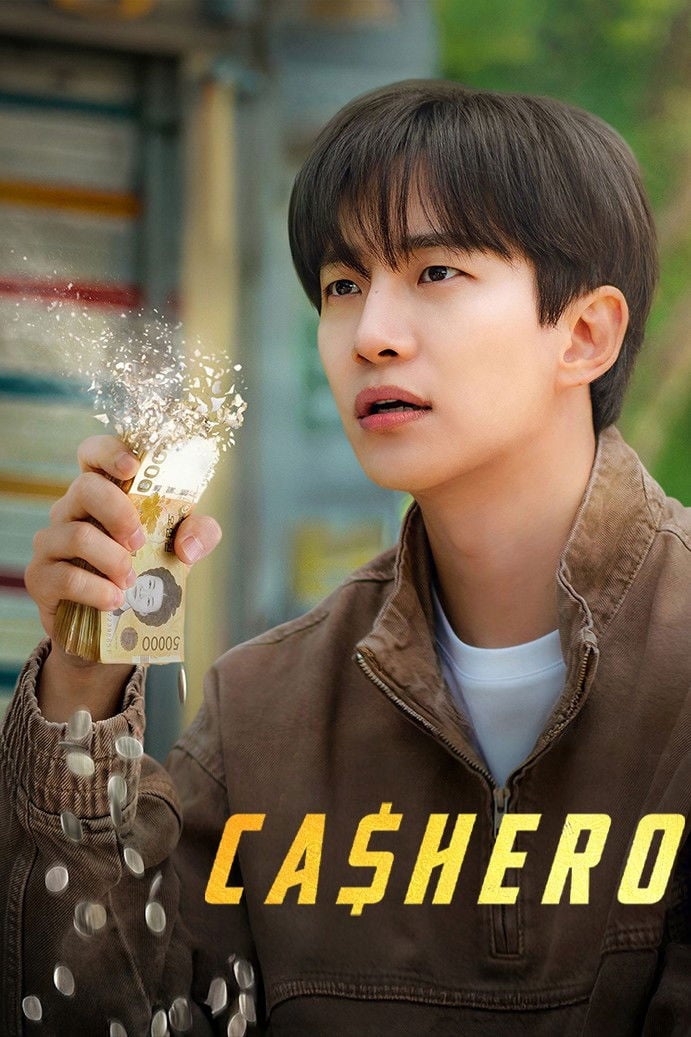 Cashero - 2025
