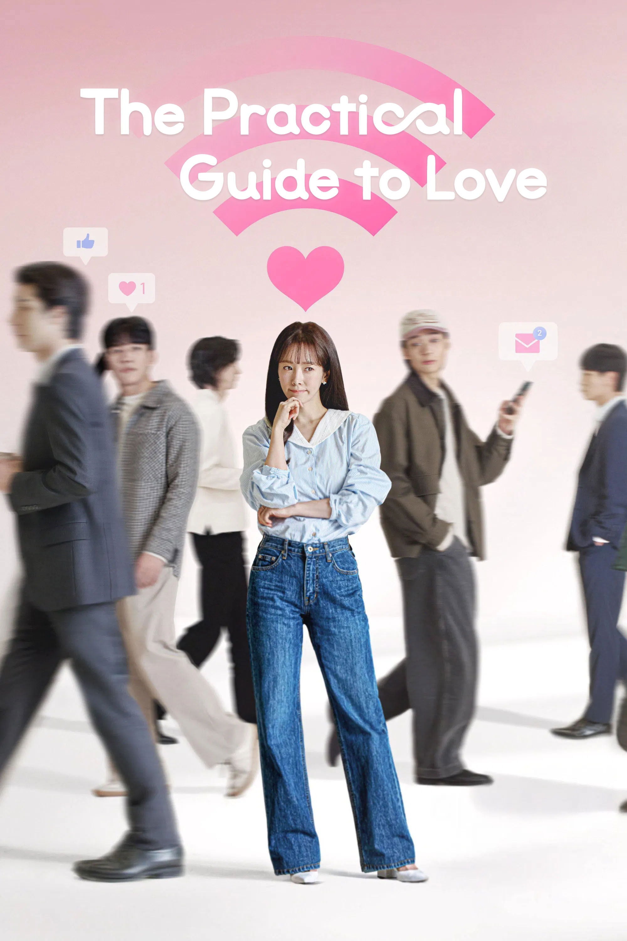 The Practical Guide to Love - 2026