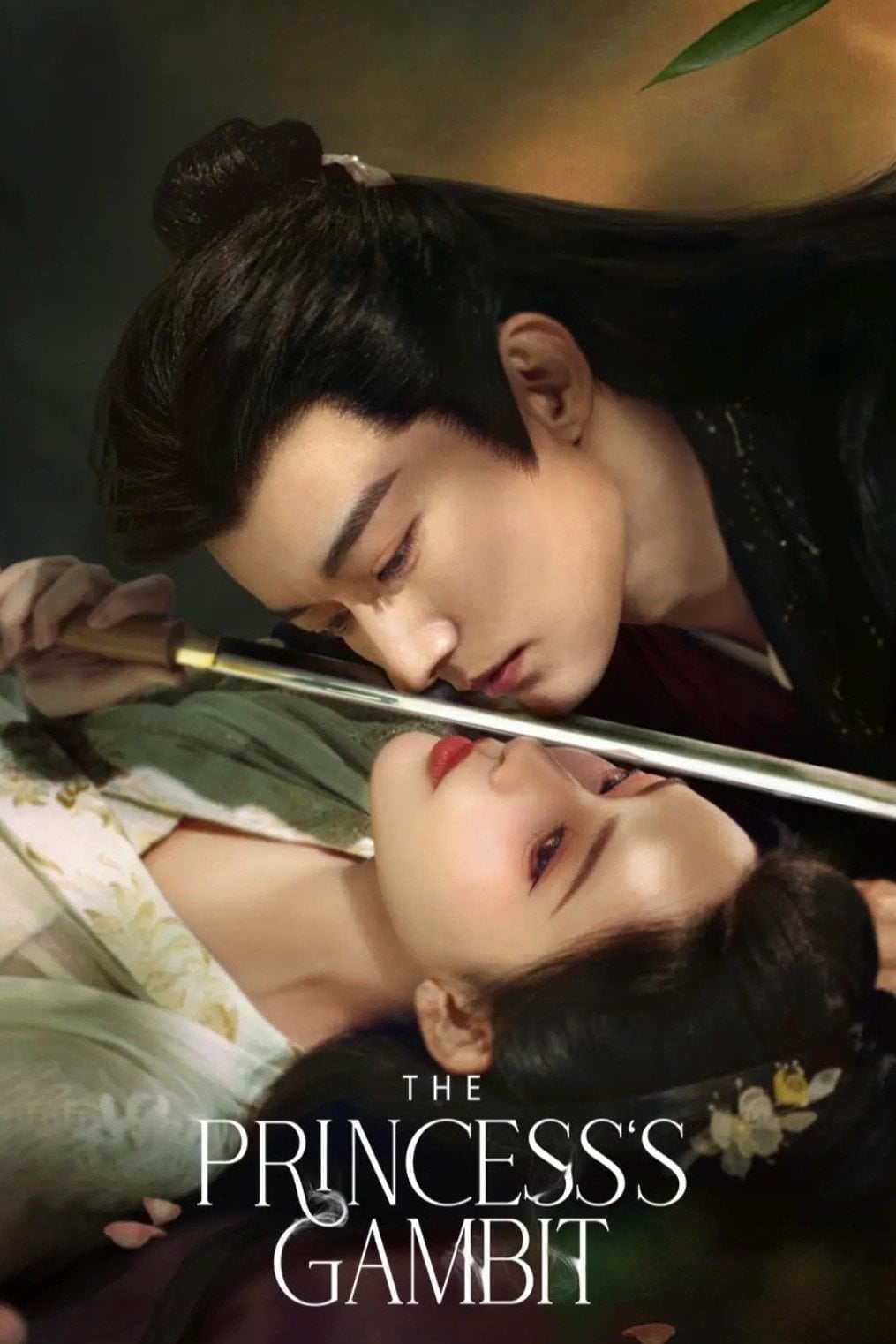 The Princess's Gambit - Bai Lu Cheng Shuang · 2025