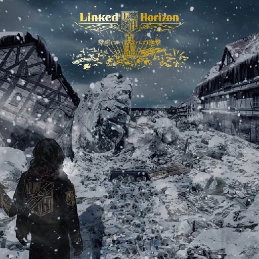 SHOUKEI TO SHIKABANE NO MICHI - Track · Linked Horizon