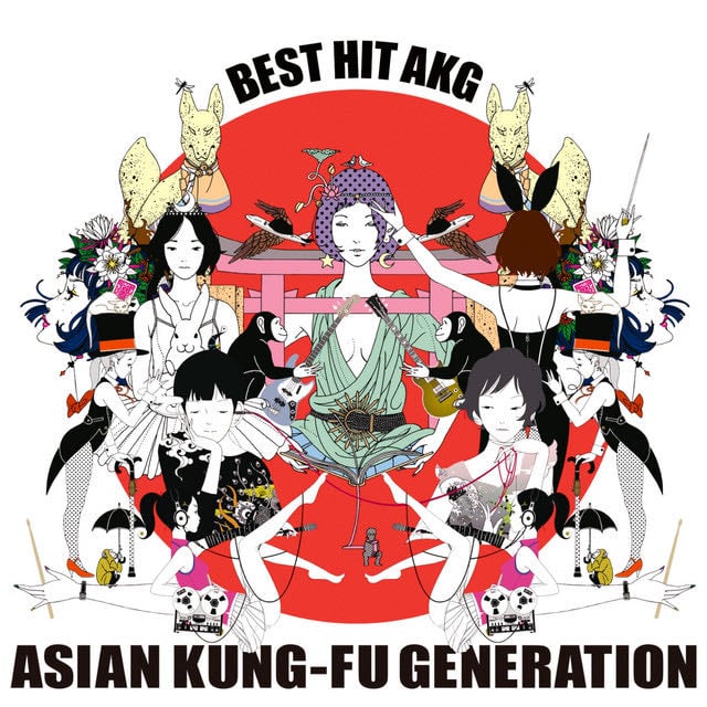 遥か彼方 - Song · ASIAN KUNG-FU GENERATION