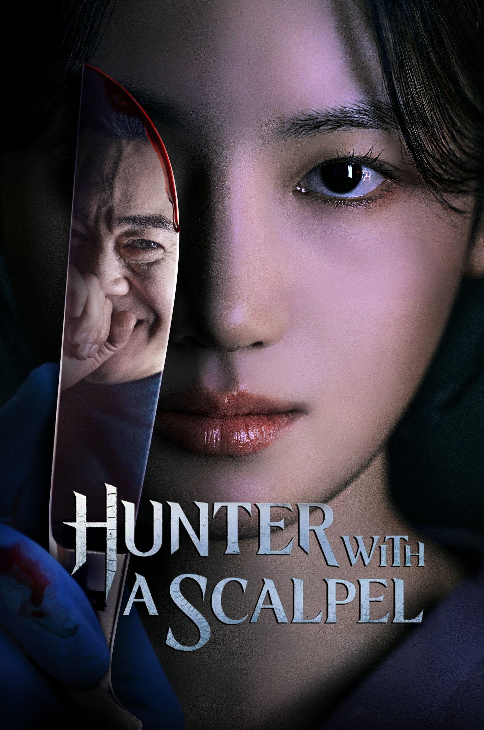 Hunter with a Scalpel - 2025