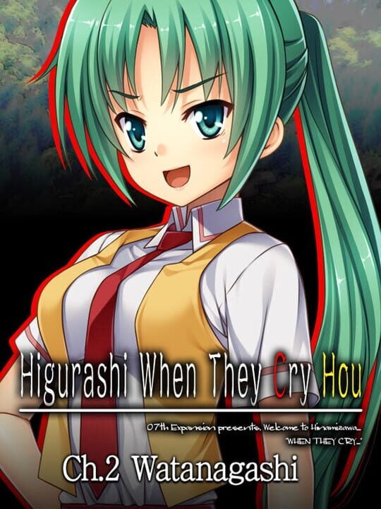 Higurashi When They Cry Hou: Ch.2 Watanagashi - Linux · Mac · PC (Microsoft Windows)