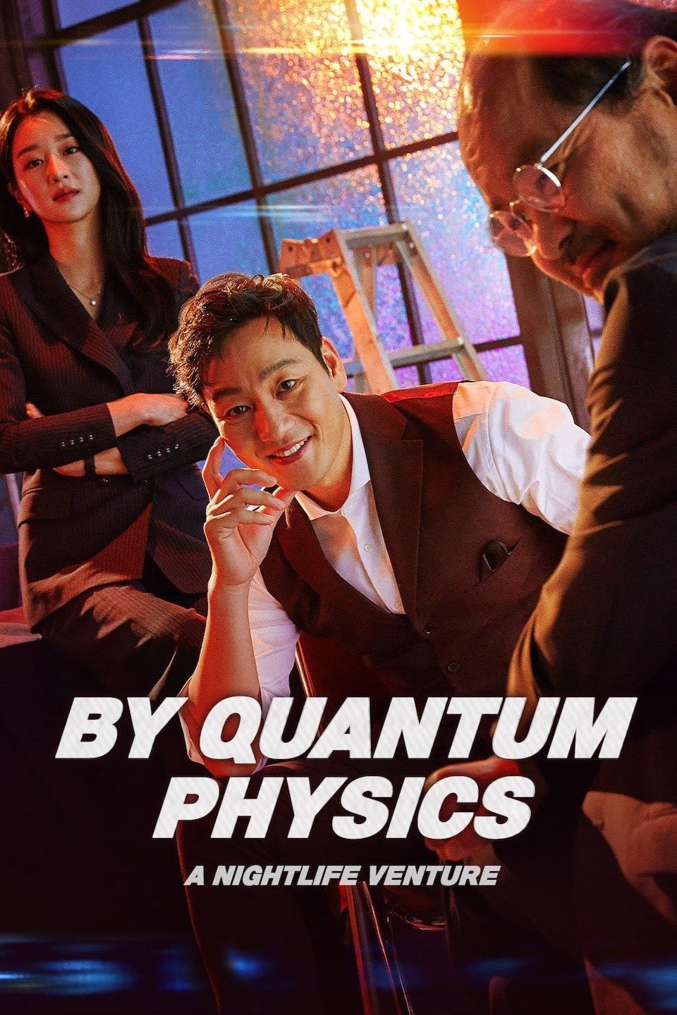 By Quantum Physics: A Nightlife Venture - Lee Seong-tae · 2019