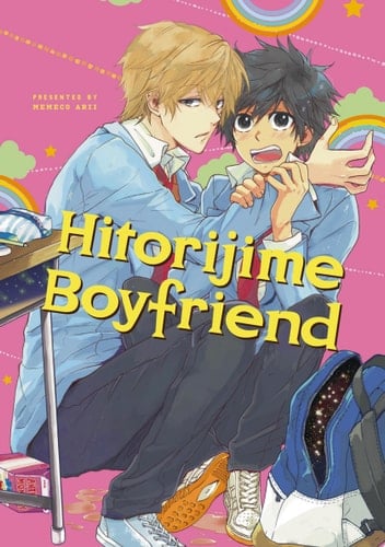 Hitorijime Boyfriend - Memeko Arii · 2021