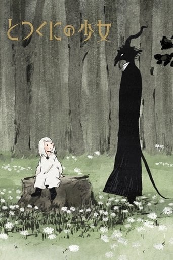 The Girl from the Other Side - 10min · 2019