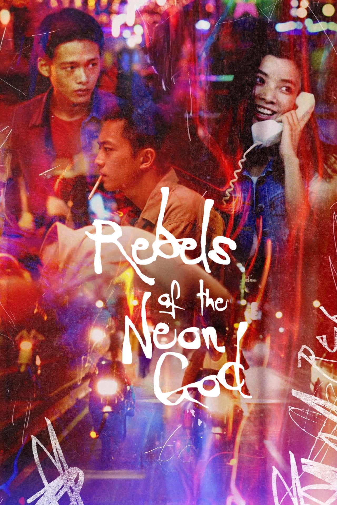 Rebels of the Neon God - Tsai Ming-liang · 1994