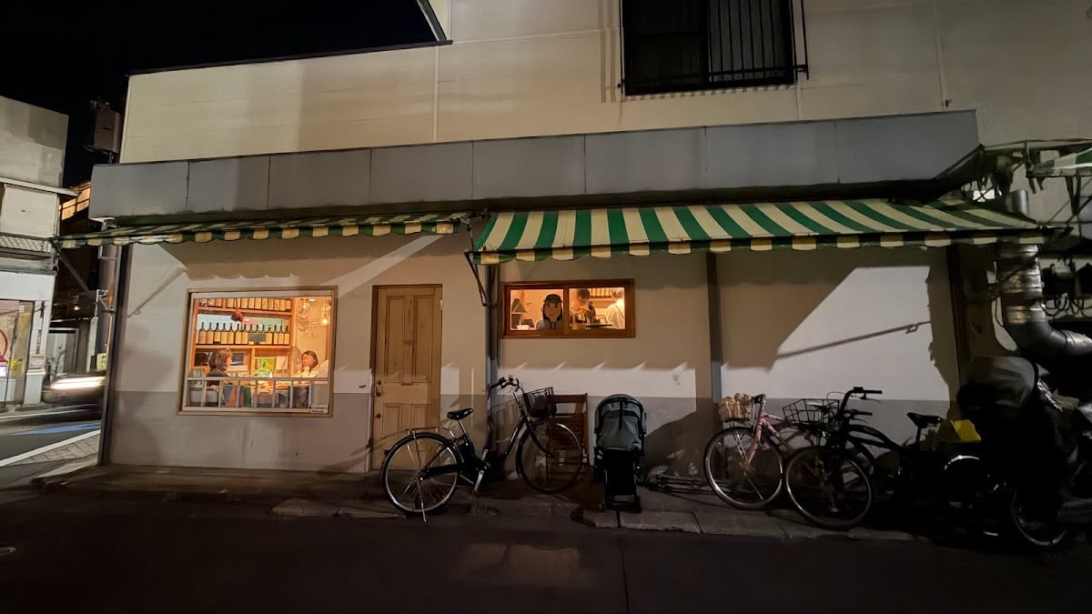 永福食堂