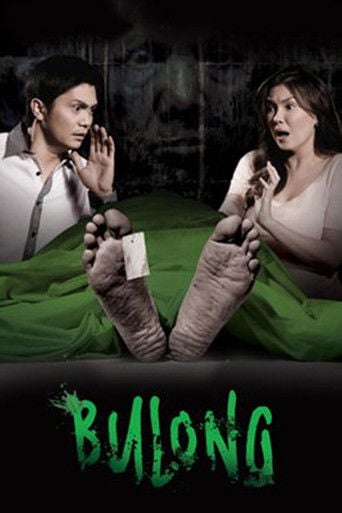 Bulong - Chito S. Roño · 2011