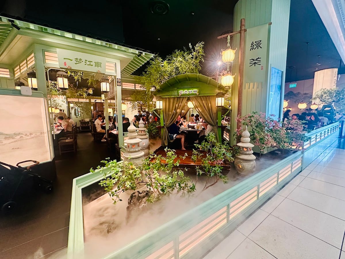 绿茶餐厅·LONGJING(Suntec City)