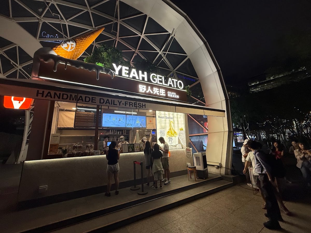 YEAH GELATO 野人先生