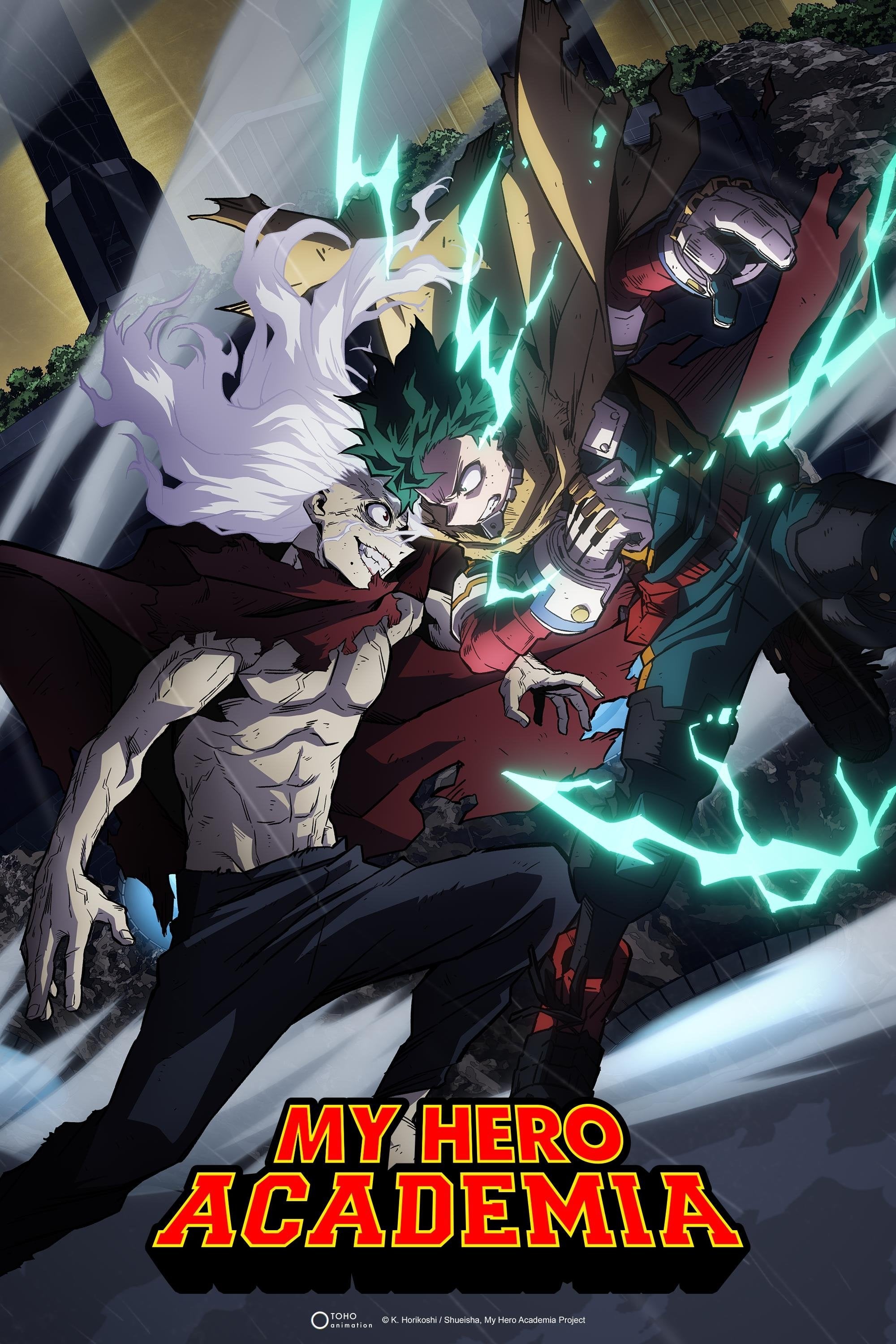 My Hero Academia - 2016