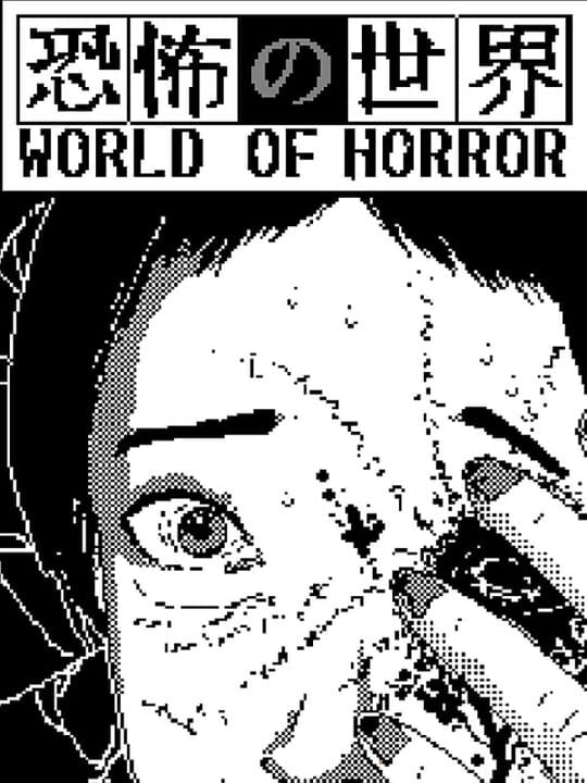 World of Horror - Mac · Nintendo Switch · PC (Microsoft Windows) · PlayStation 4