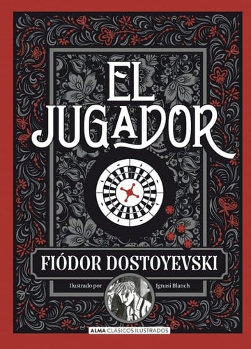 El jugador (Clásicos ilustrados) (Spanish Edition) - Fiódor Dostoyevski · 2022