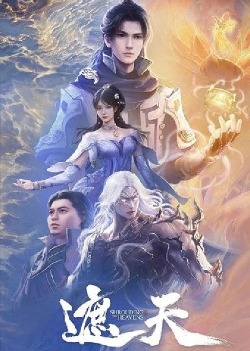 Shrouding the Heavens - 辰東 · 2023