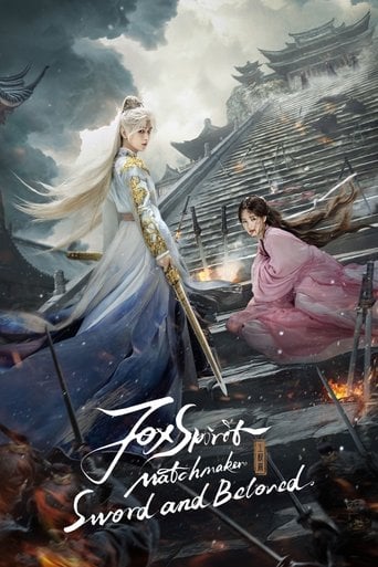 Sword and Beloved - Tuo Xiaoxin · 2025
