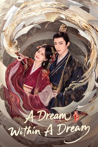 A Dream Within a Dream - · 2025
