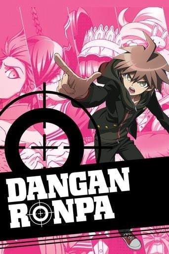Danganronpa: The Animation - · 2013