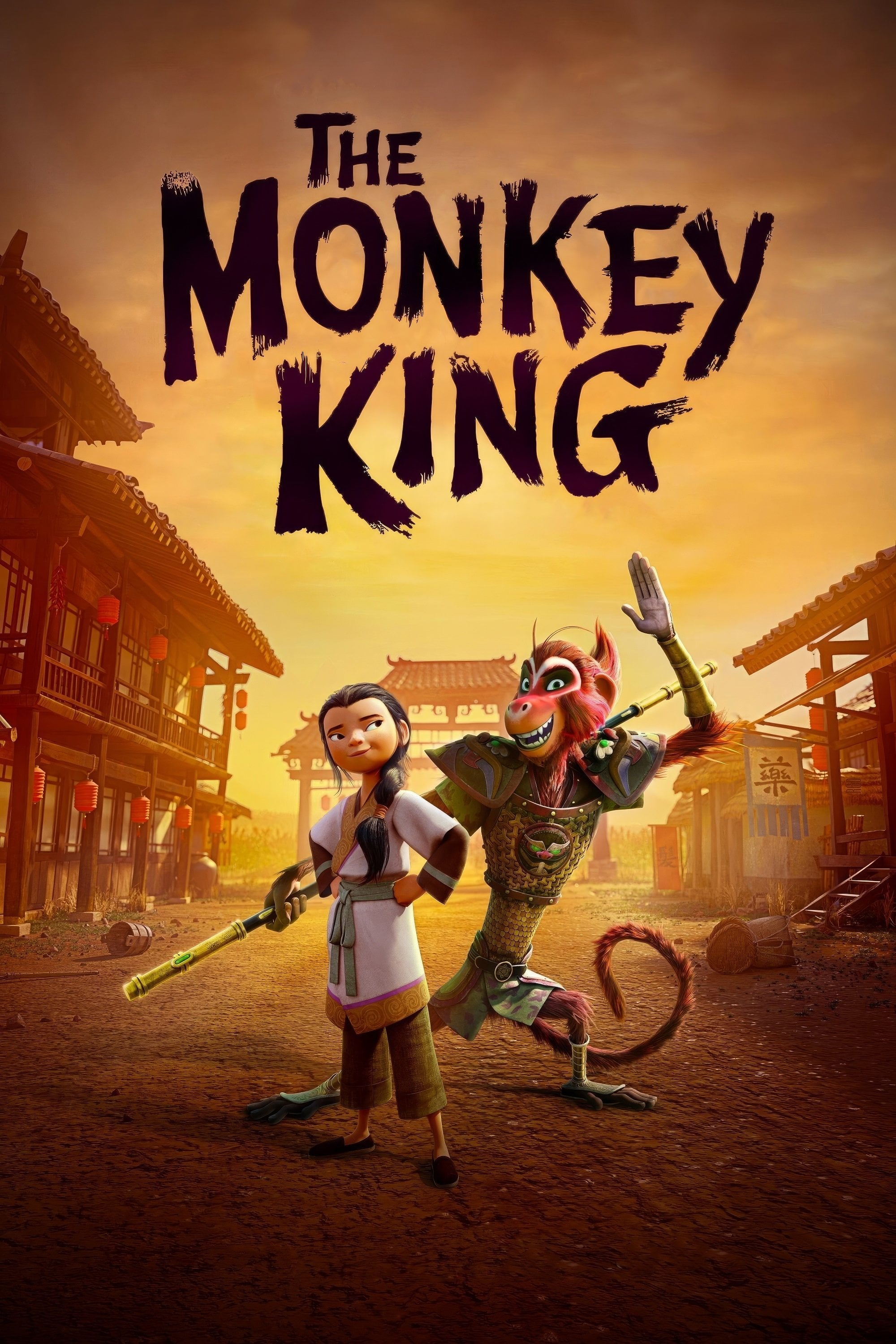 The Monkey King - Anthony Stacchi · 2023