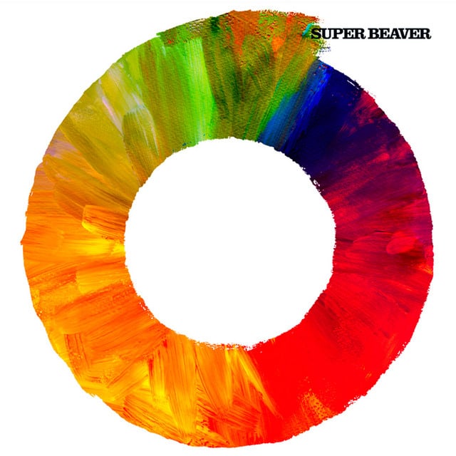 arigatou - Song · SUPER BEAVER