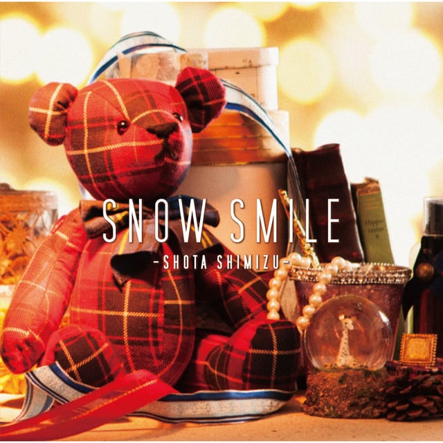 側に... - Song · Shota Shimizu