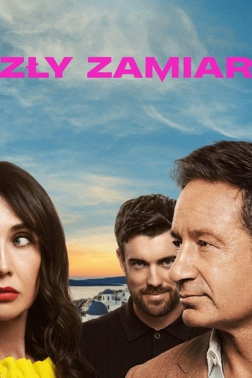 Zły zamiar - James Wood · 2025