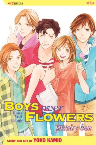 Boys Over Flowers: Jewelry Box - Yoko Kamio • 2014