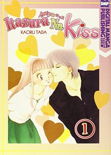 Itazura Na Kiss - Kaoru Tada • 2009