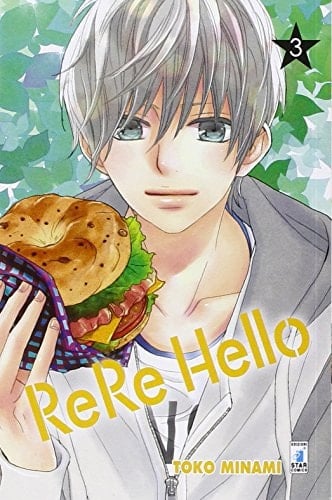 Rere hello - Toko Minami • 2016