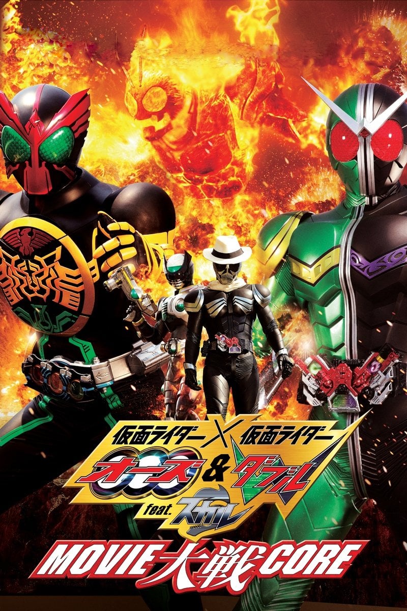 Kamen Rider × Kamen Rider OOO & W Featuring Skull: Movie Wars Core - Ryuta Tasaki · 2010