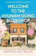 Welcome to the Hyunam-dong Bookshop - Hwang Bo-reum · 2024