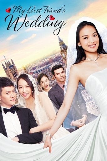 My Best Friend's Wedding - Chen Feihong · 2016