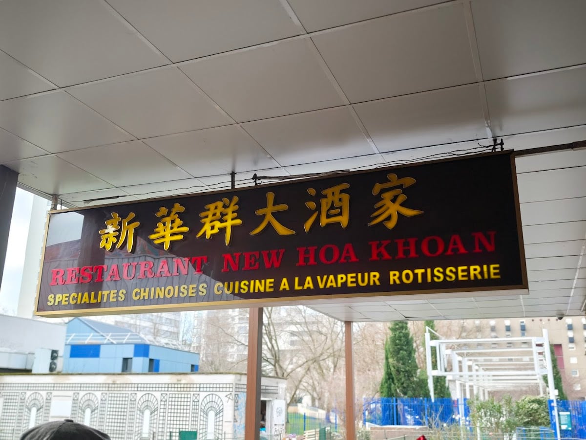 New Hoa Khoan