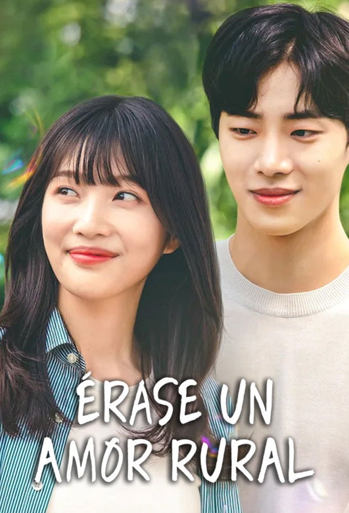 Érase un amor rural - Kwon Seok-jang · 2022