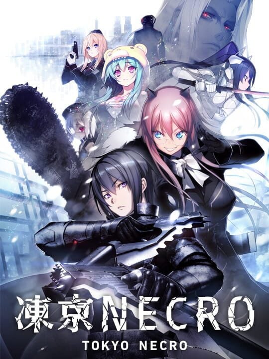 Tokyo Necro - PC (Microsoft Windows)