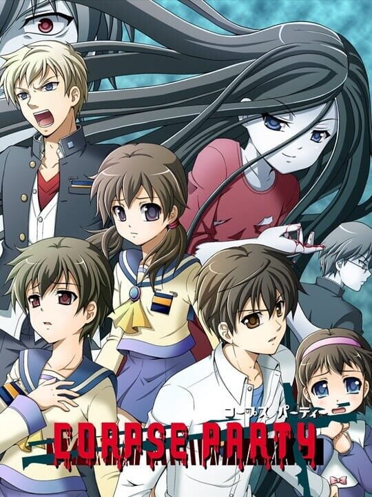 Corpse Party - PC (Microsoft Windows)
