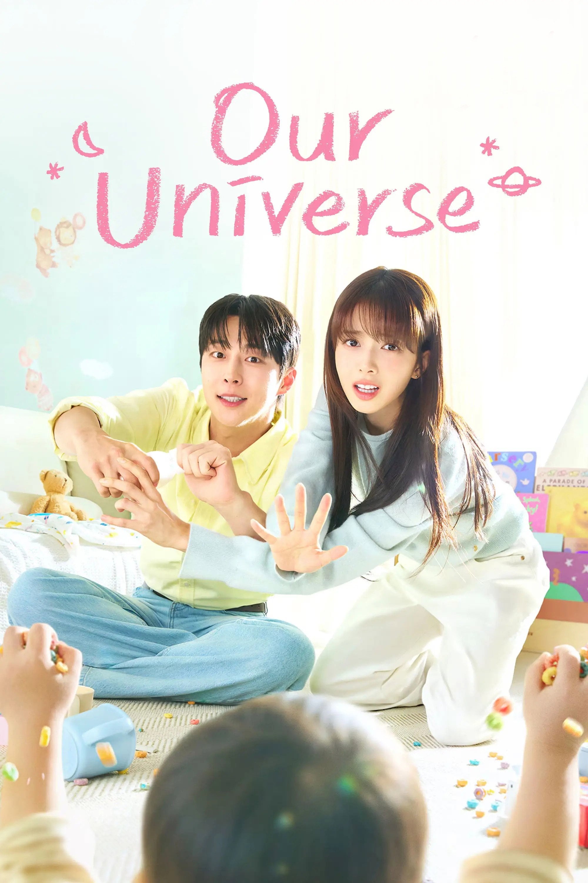 Our Universe - Jung Yeo Jin, Lee Hyeon Seok · 2026