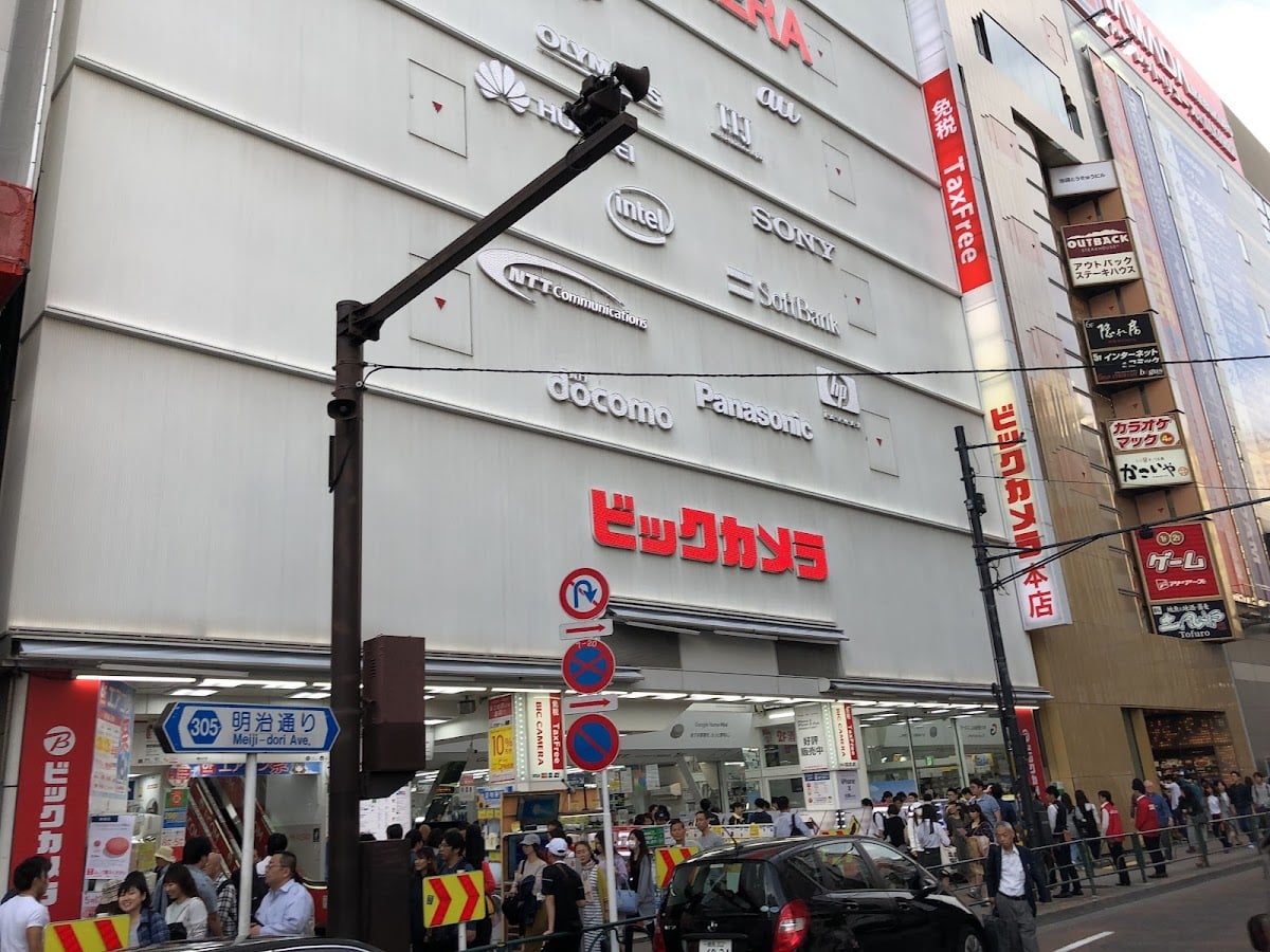 ビックカメラ 池袋本店