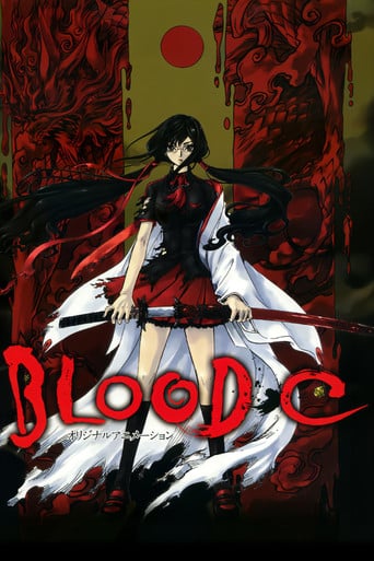 Blood-C - · 2011
