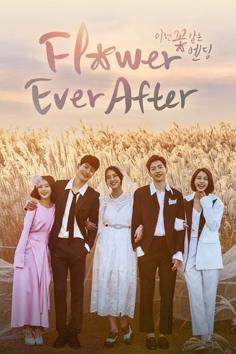 Flower Ever After - 10 capitulos 2018