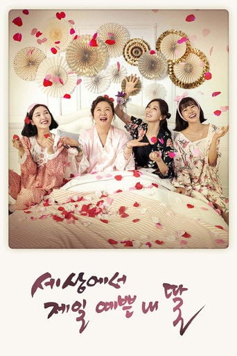 Mother Of Mine - 54 capitulos 2019