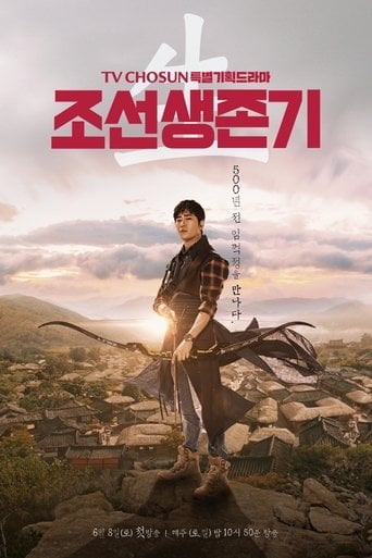 Joseon survival - 16 capitulos 2019