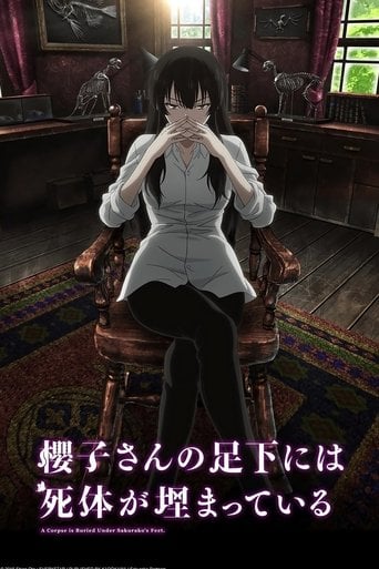 Sakurako-san no Ashimoto ni wa Shitai ga Umatteiru - 12 capitulos 2015
