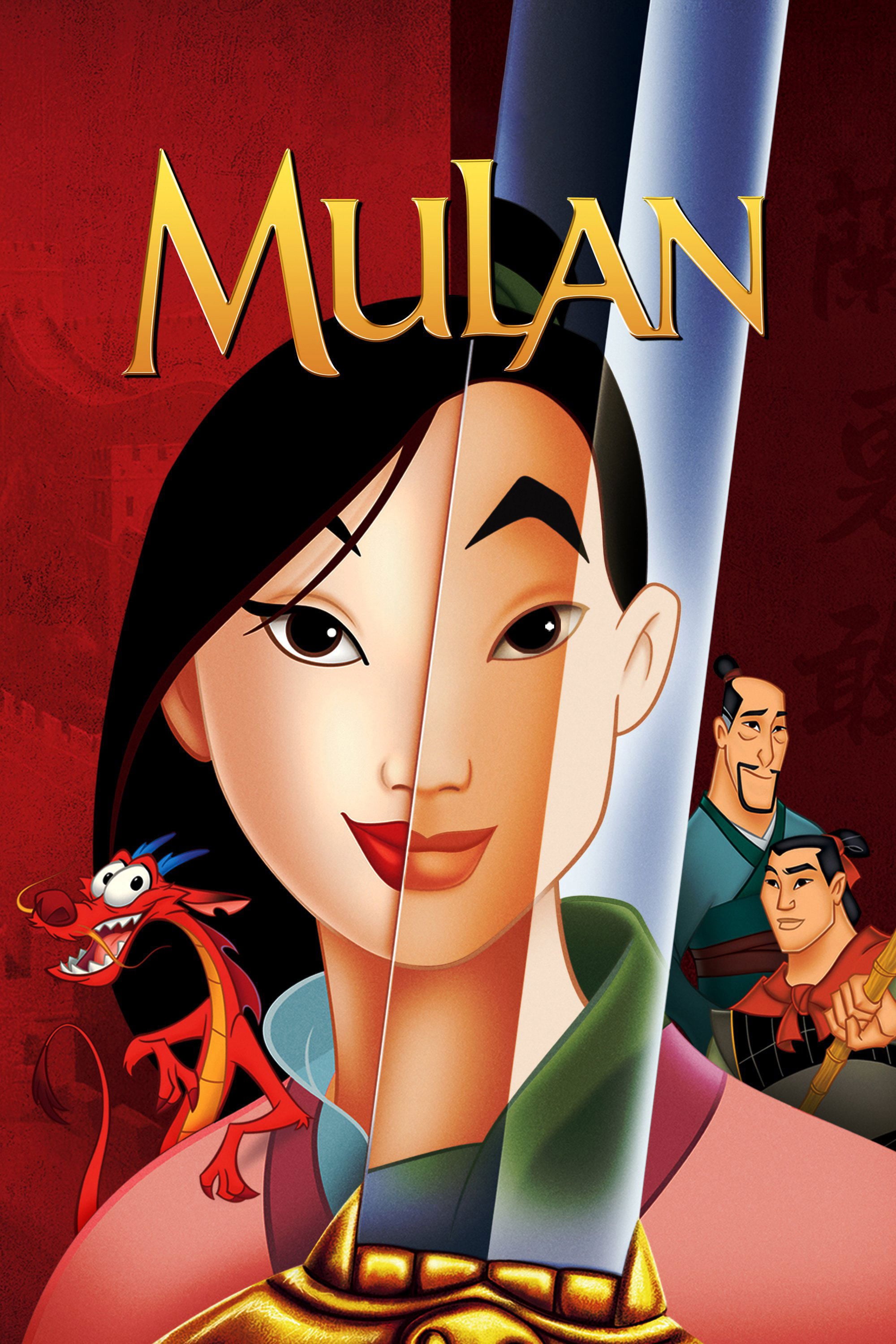 Mulan - Tony Bancroft · 1998