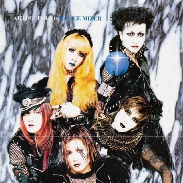 Malace Mizer - Artist
