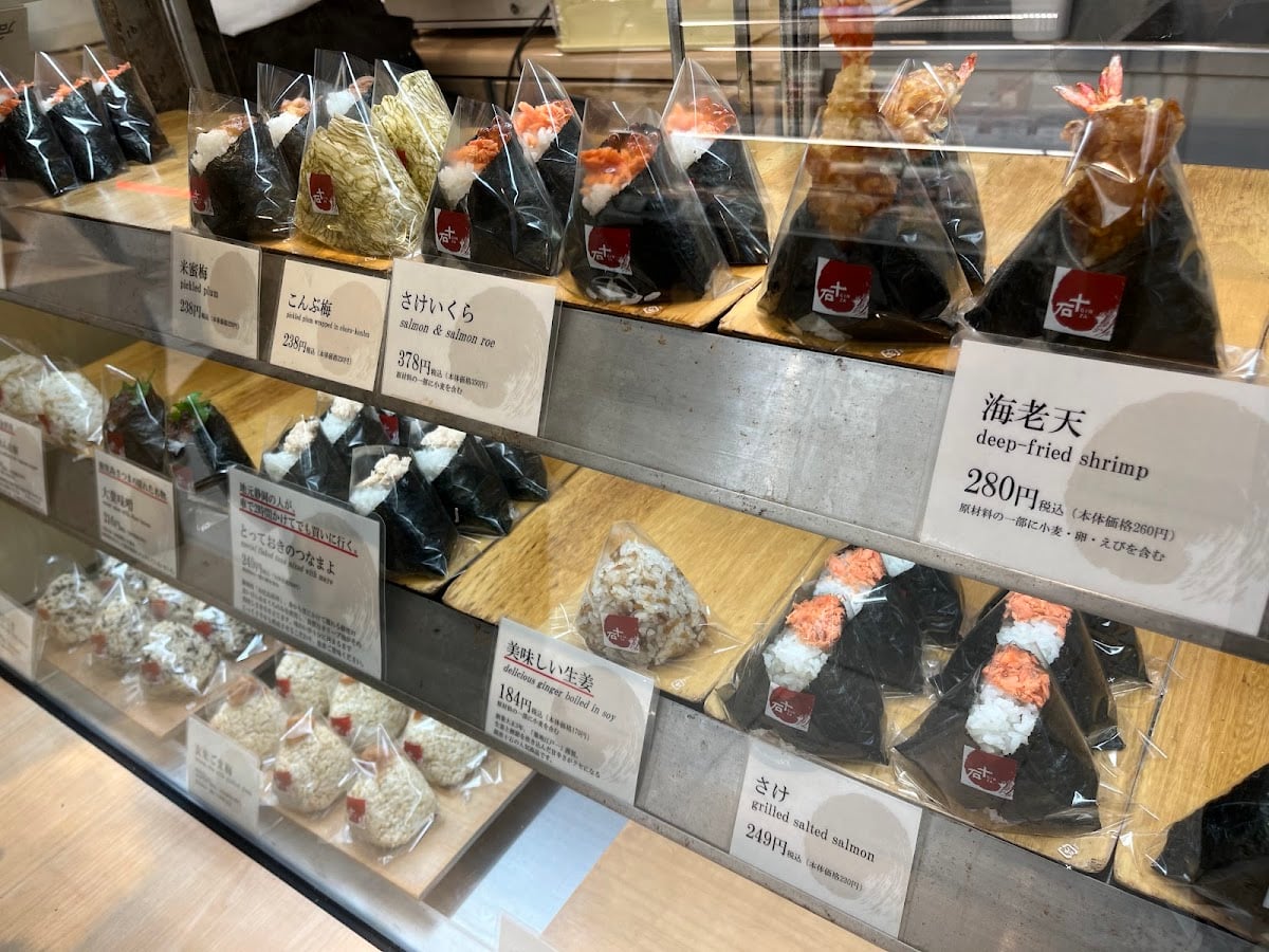 Ginza Jukkoku