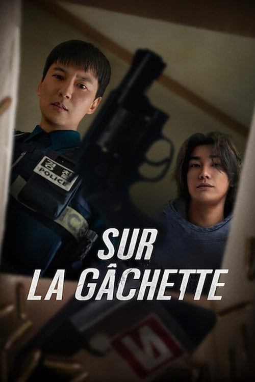 Sur la gâchette - 권오승 · 2025