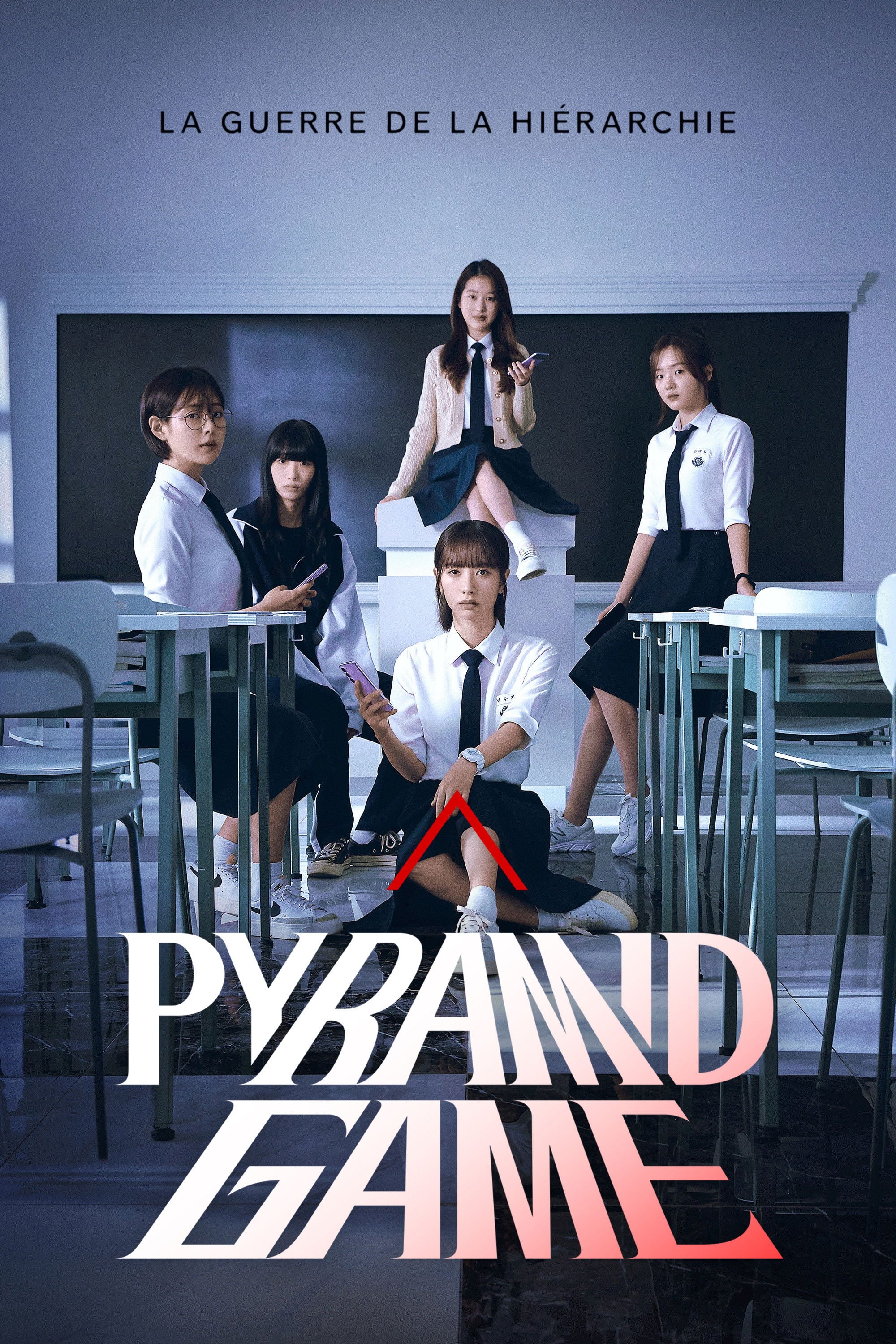 Pyramid Game - 2024