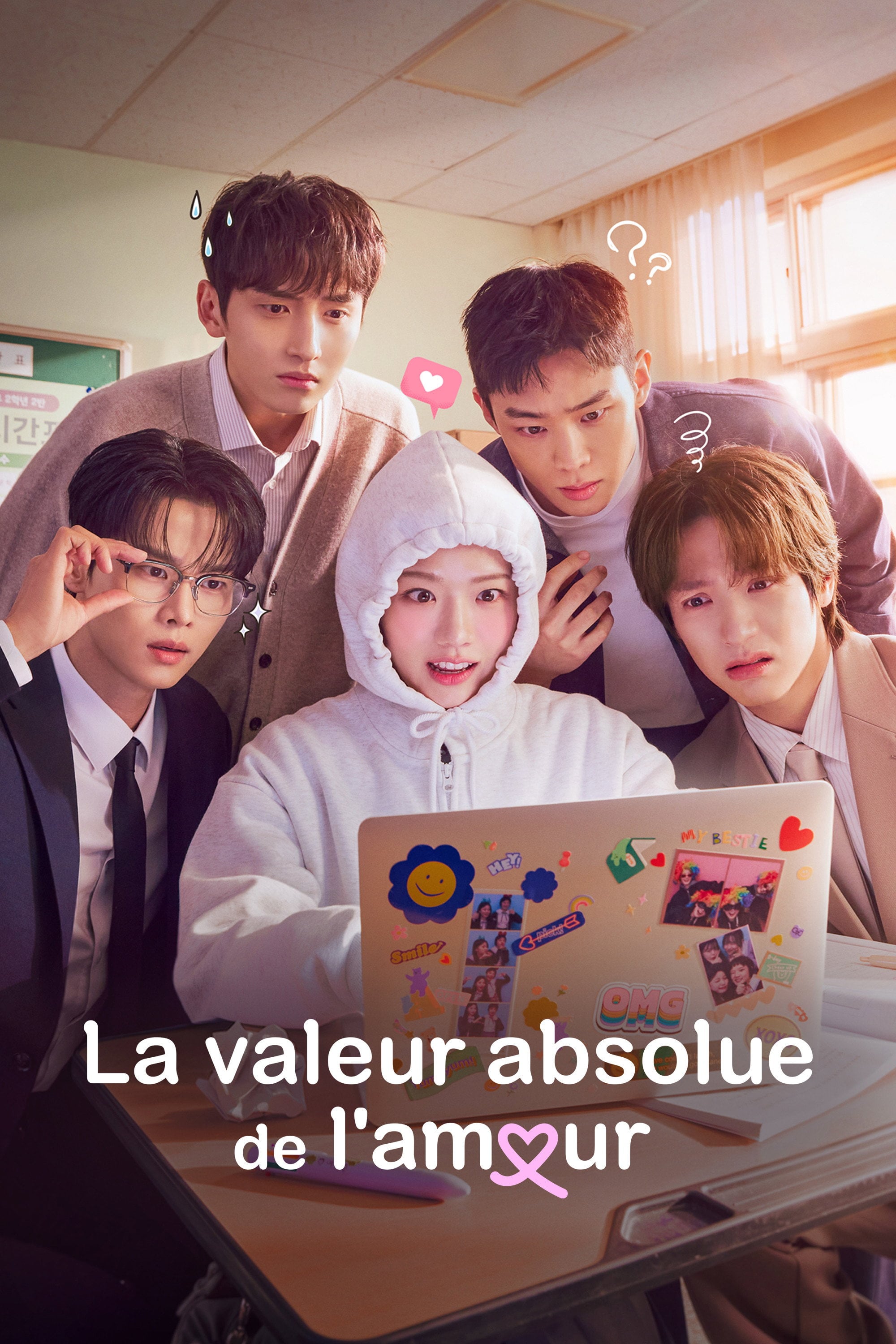 Absolute value of romance - 이민주 · 2026