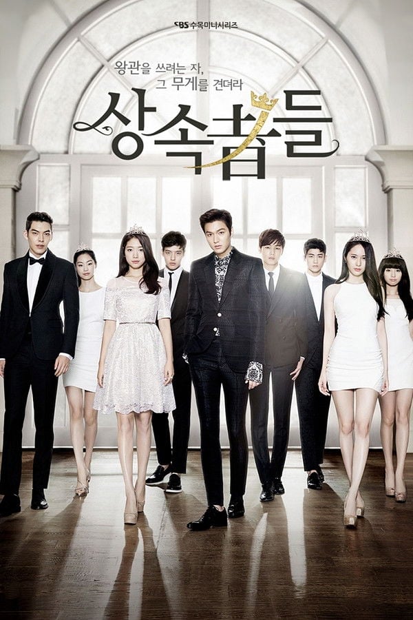 The Heirs - 김은숙 · 2013